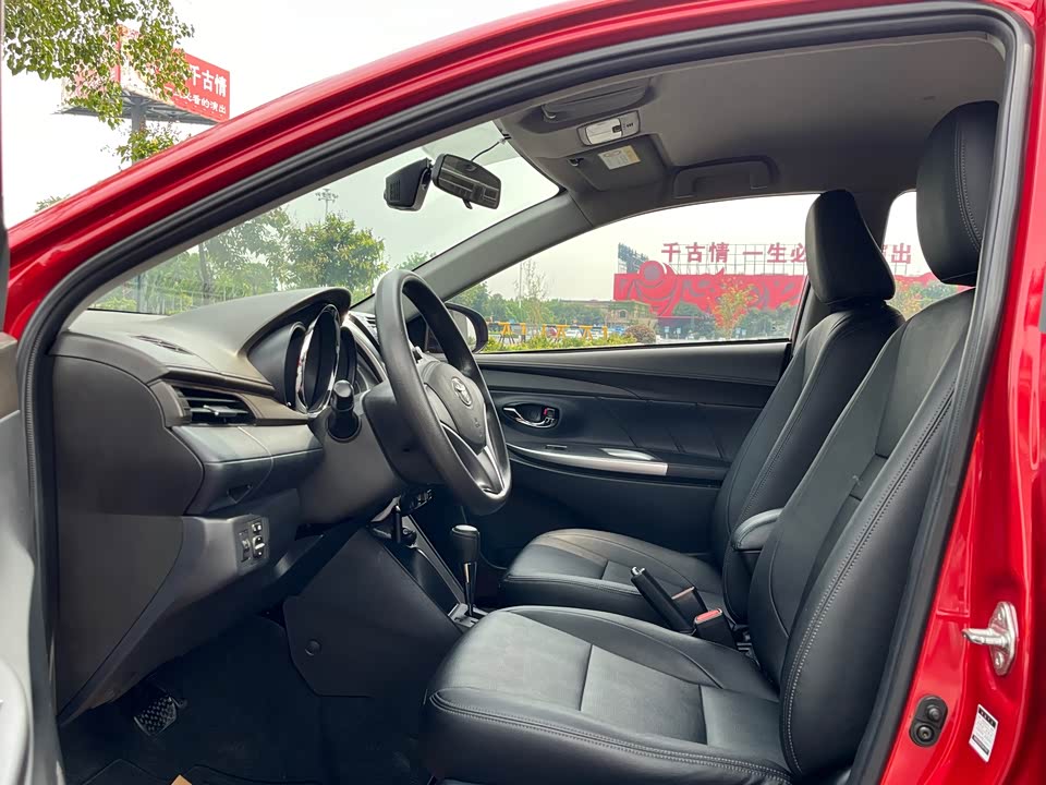 Toyota YARiS L Zhixuan Toyota YARiS L Zhixuan