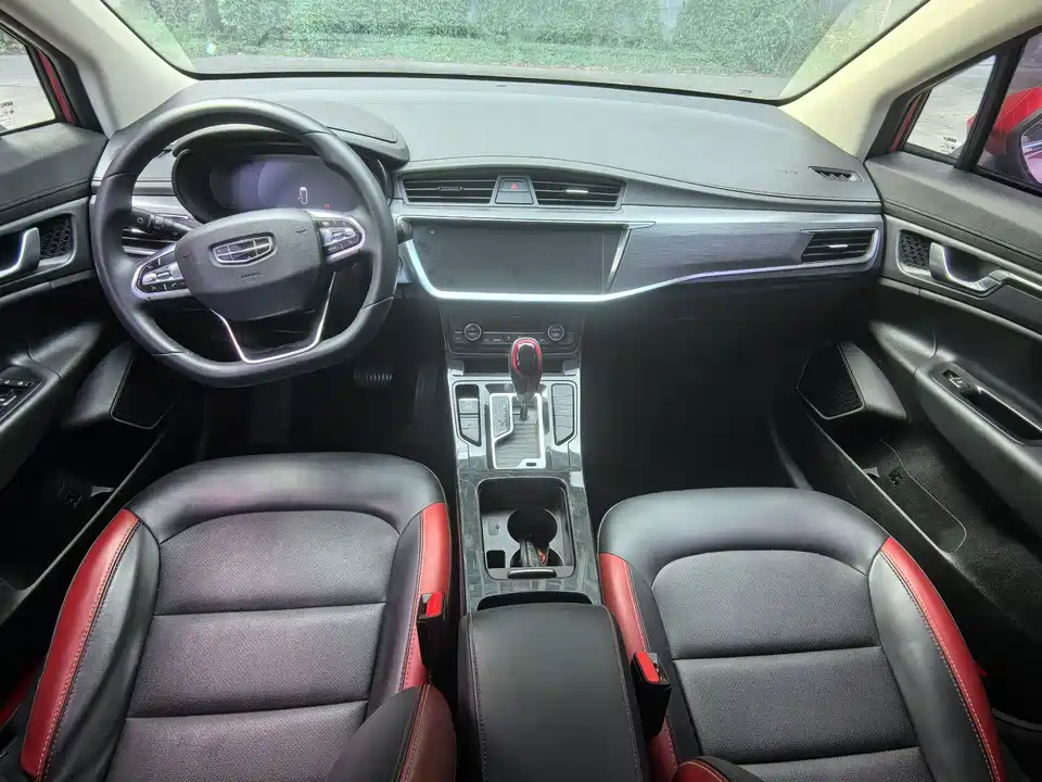 Geely Emgrand GS