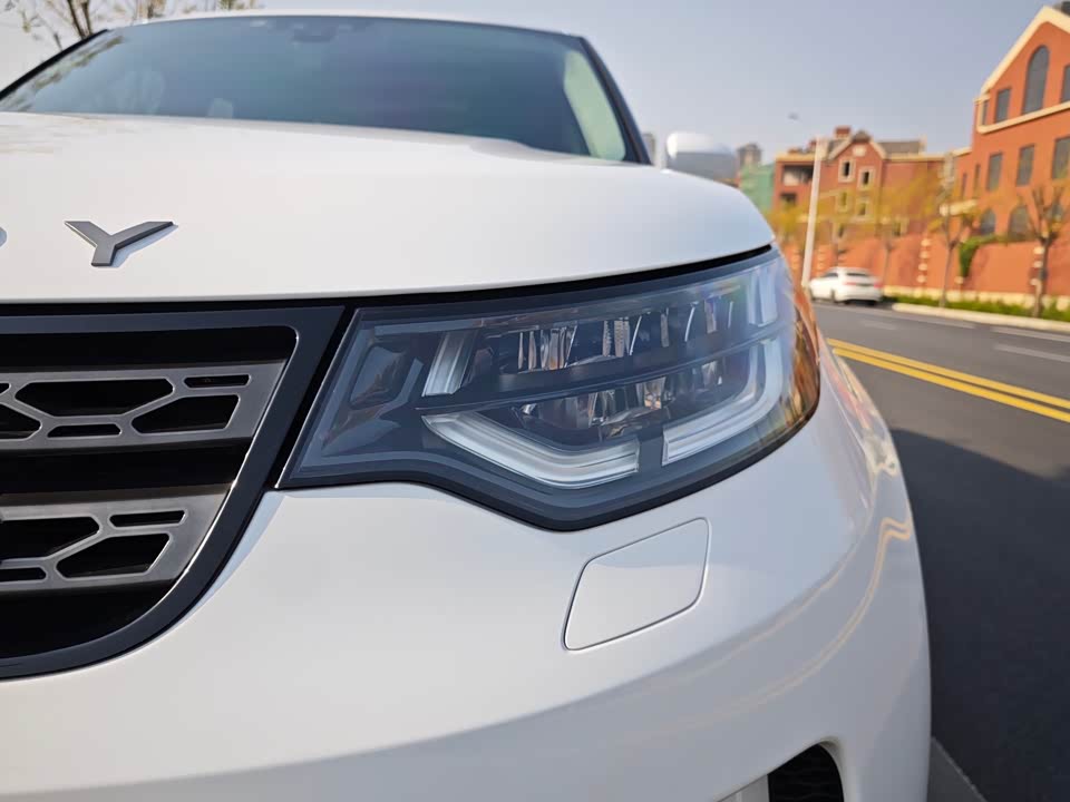 Land Rover discover