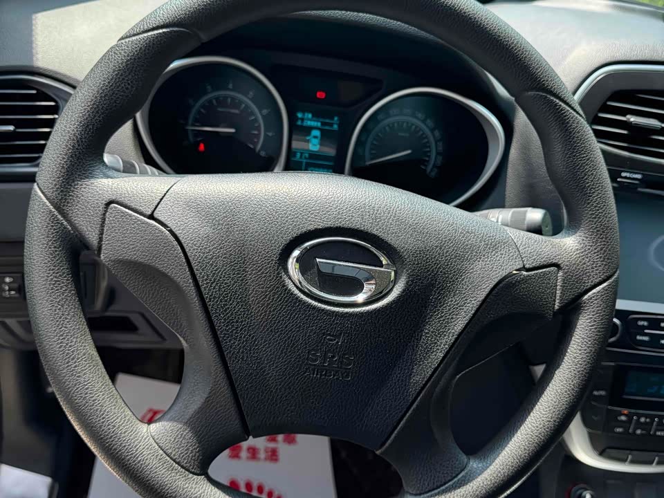 Trumpchi Trumpchi GS5