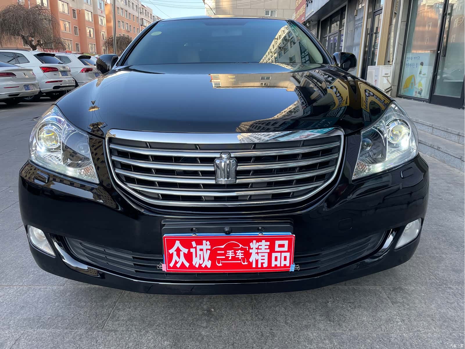Toyota Crown, 2011 1