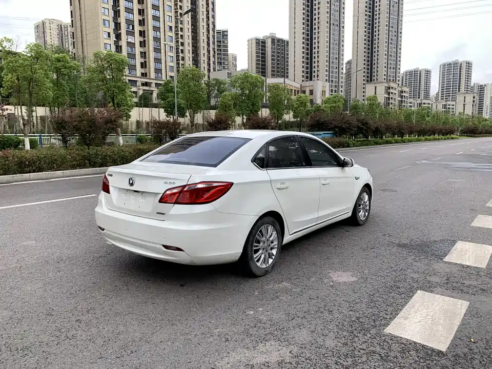Changan Yidong