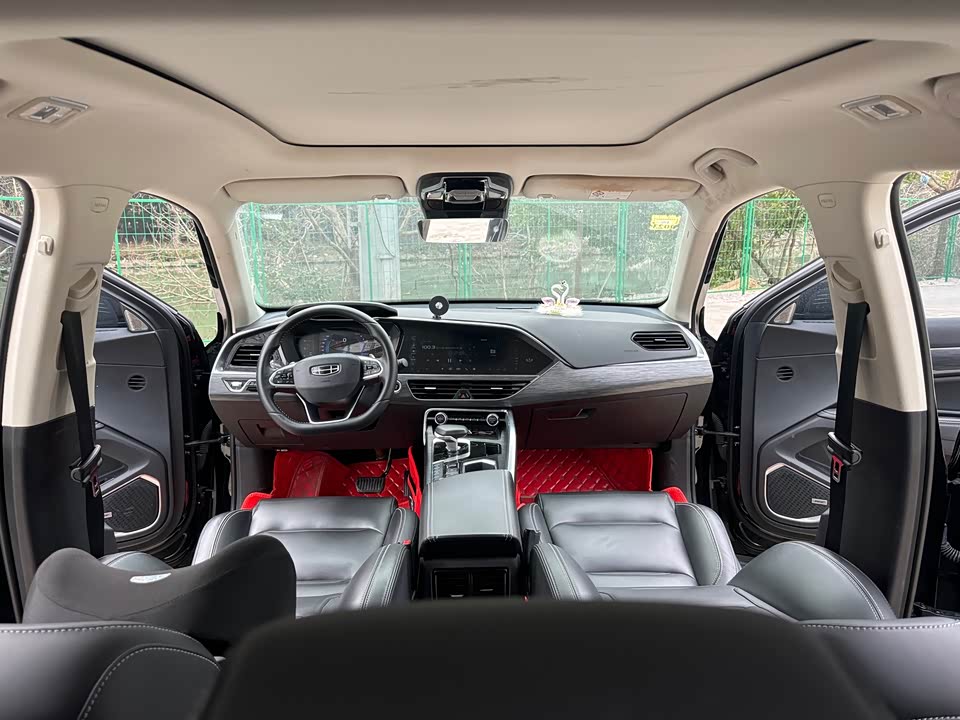 Geely Xingyue Geely Xingyue