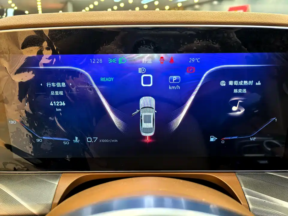 Hongqi H9 Hongqi H9