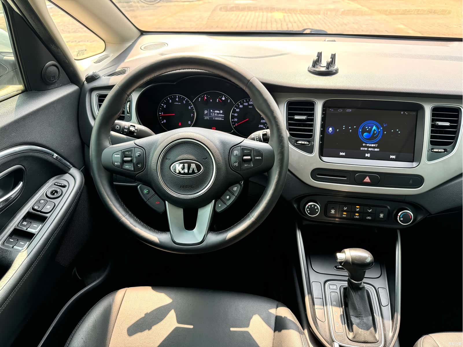 Kia 5, 2015 все фото