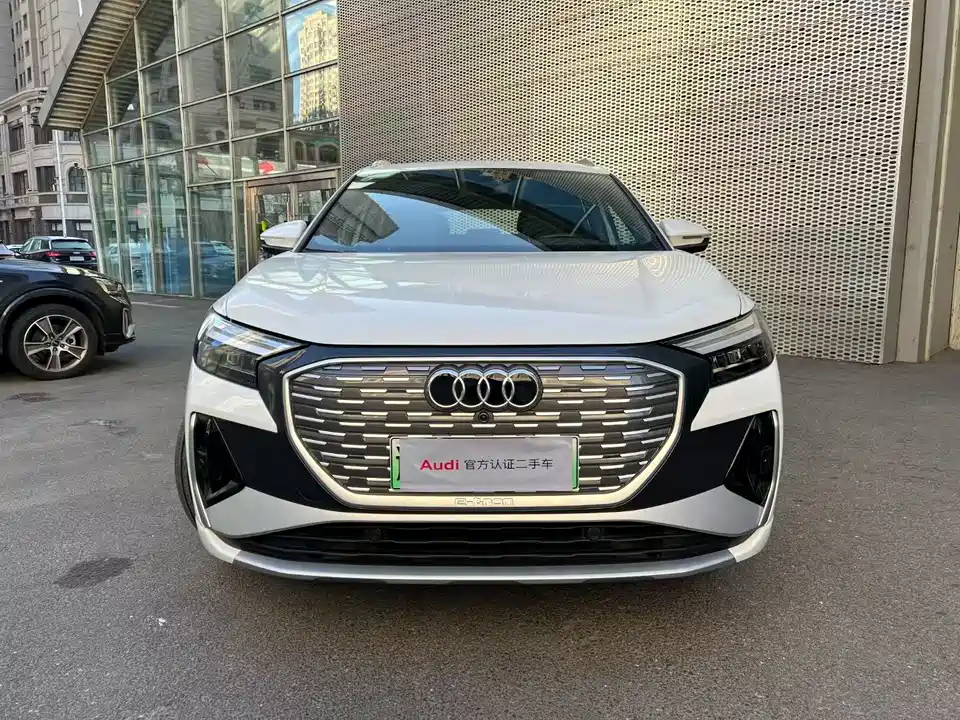 Audi Q4