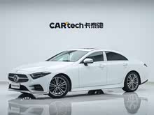 CLS 2018 CLS 300 