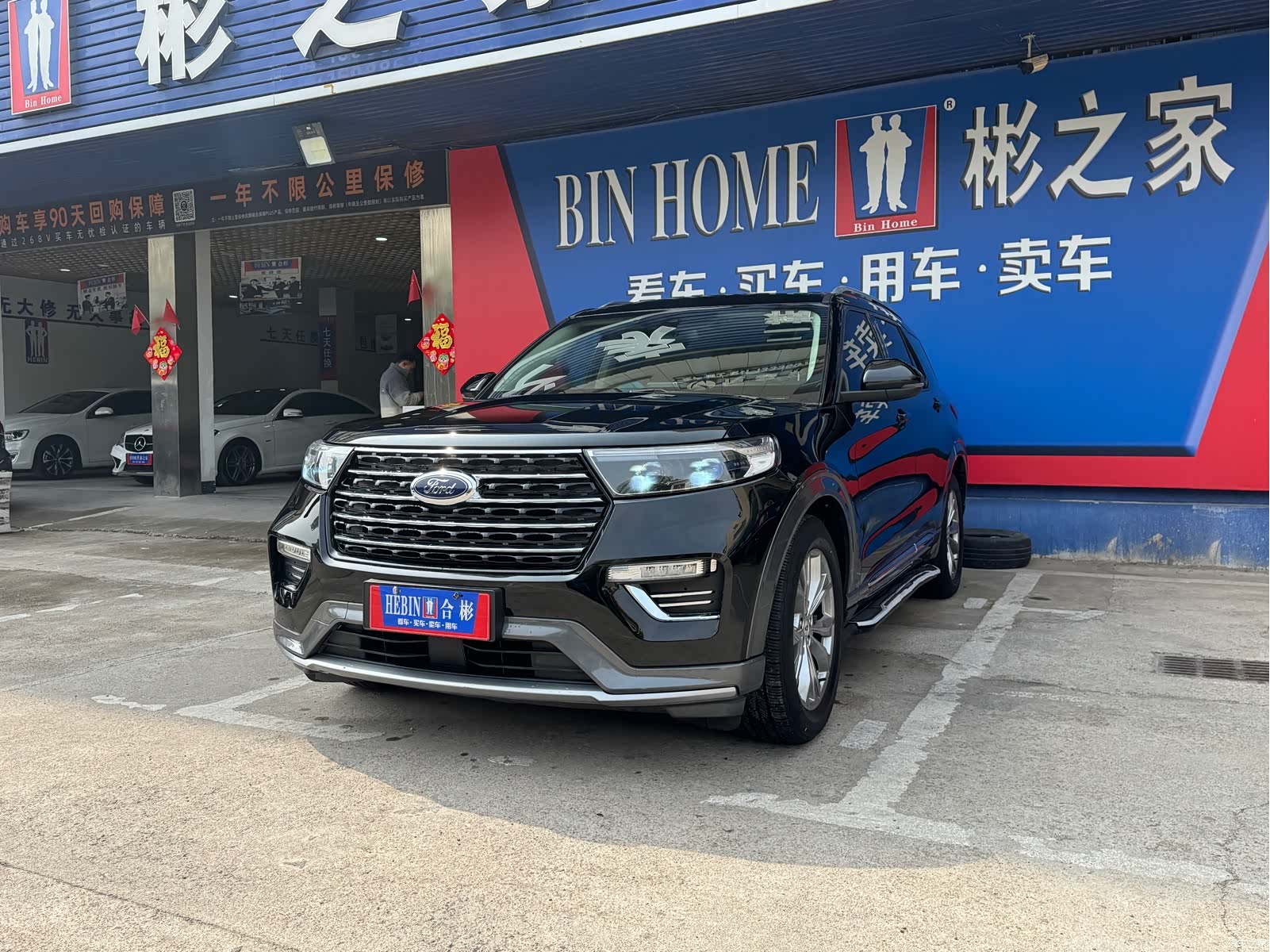Ford Explorer, 2020 4
