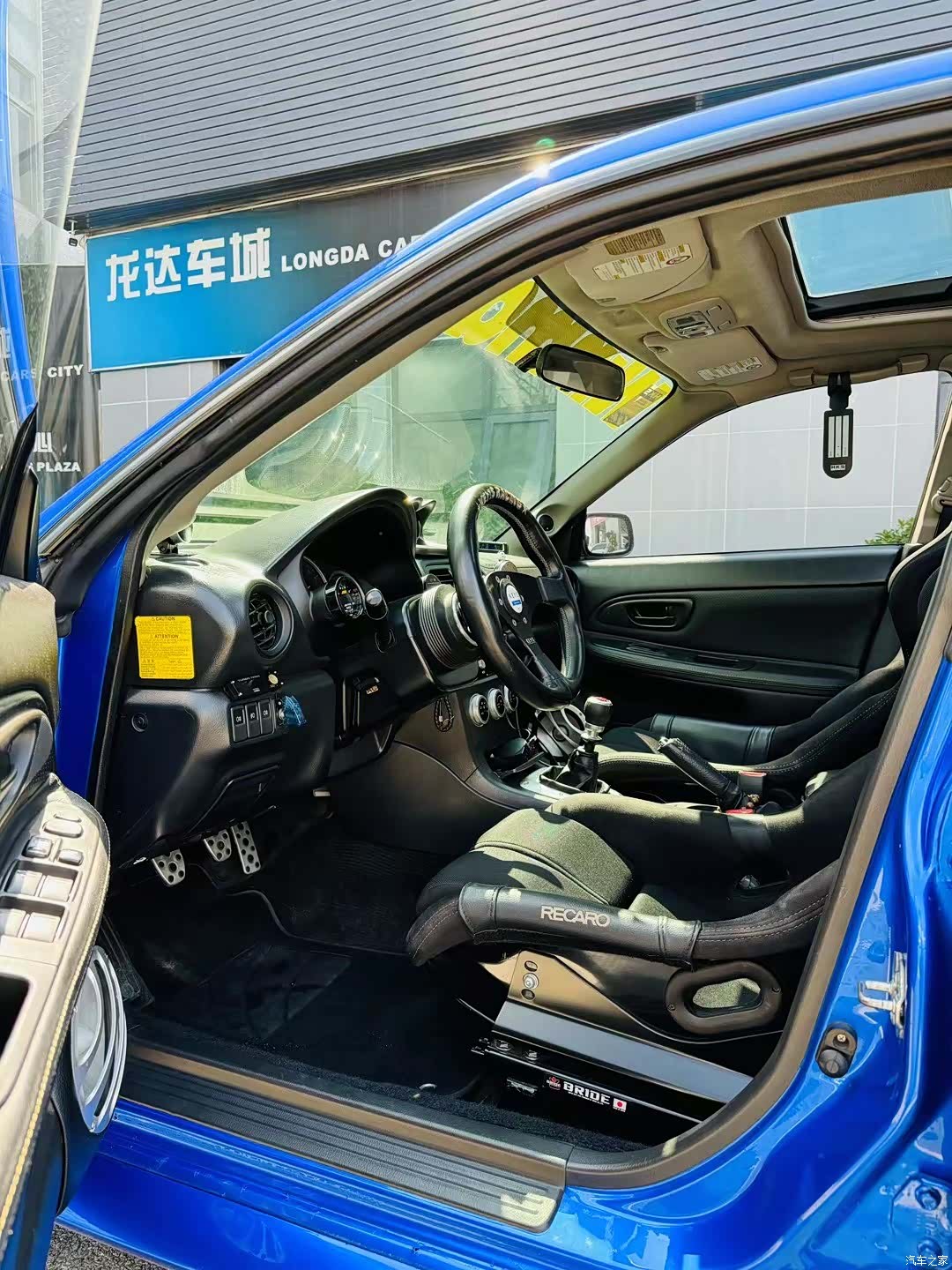 Subaru WRX, 2008 6
