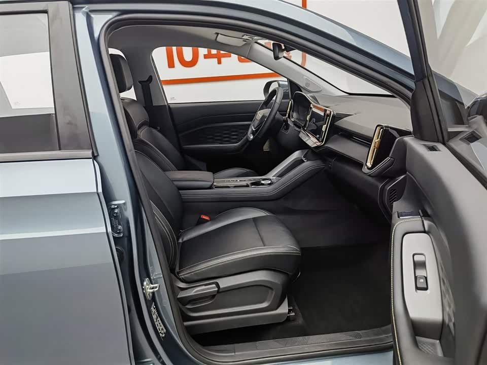 Wuling Wuling Nebula