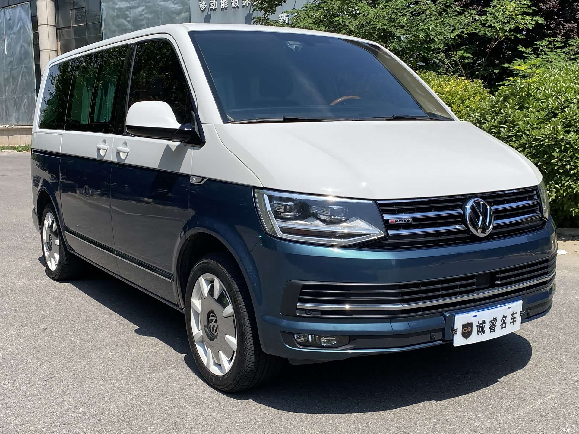 Volkswagen 7, 2018 3