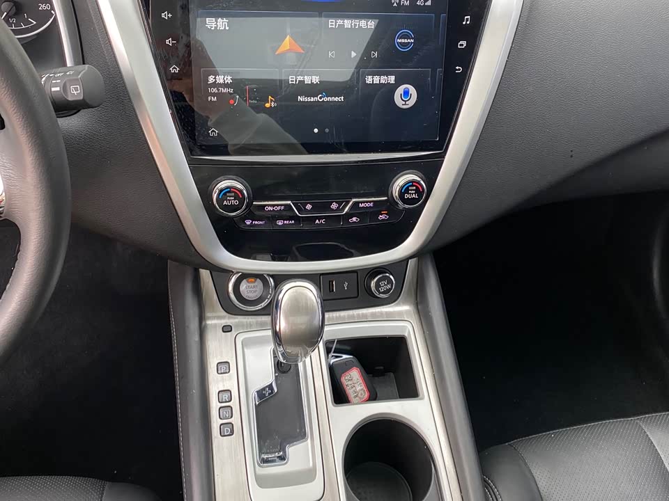 Nissan Loulan Nissan Loulan