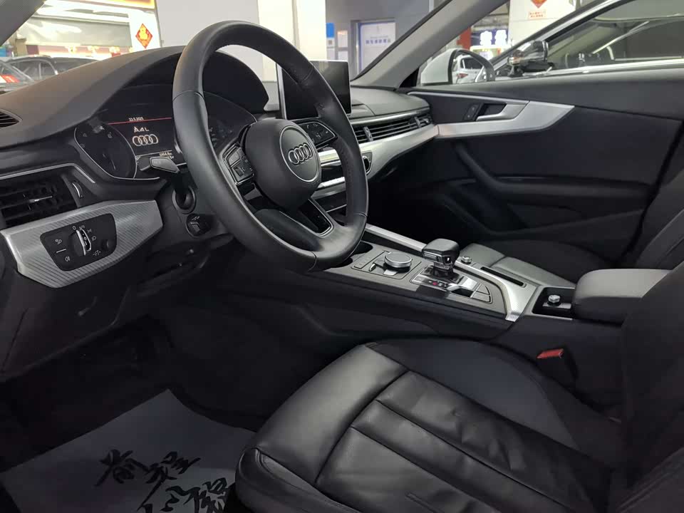 Audi A4L Audi A4L