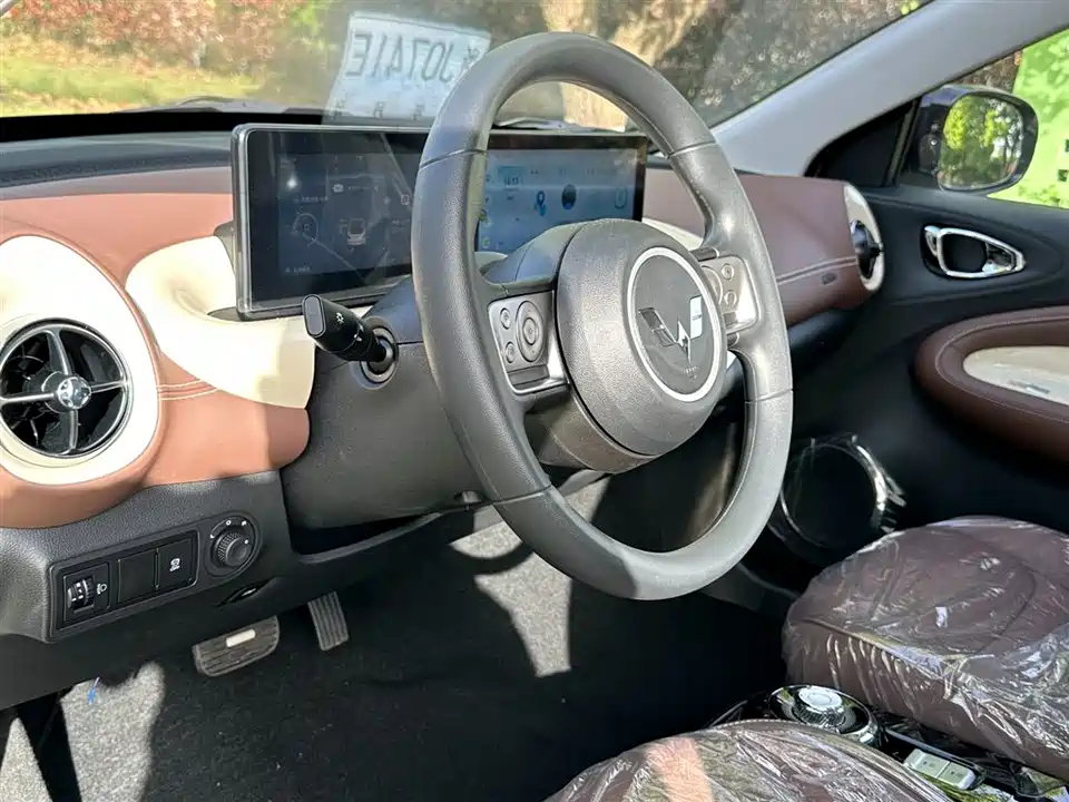 Wuling Wuling Bingguo