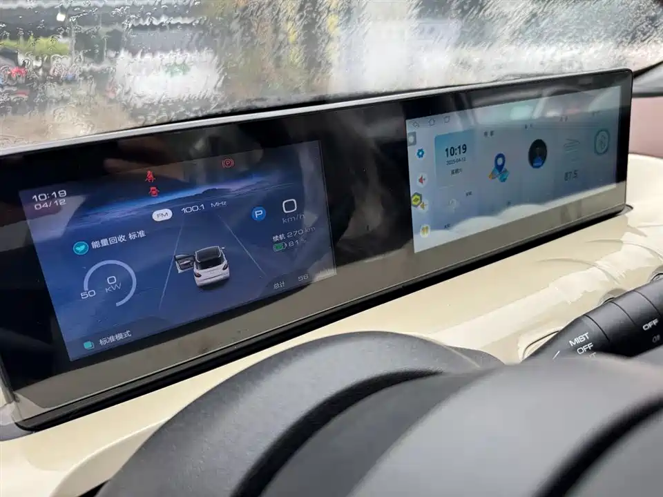 Wuling Wuling Bingguo