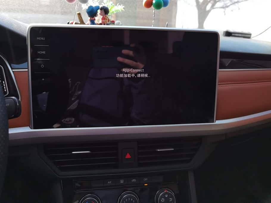Volkswagen Bora Volkswagen Bora