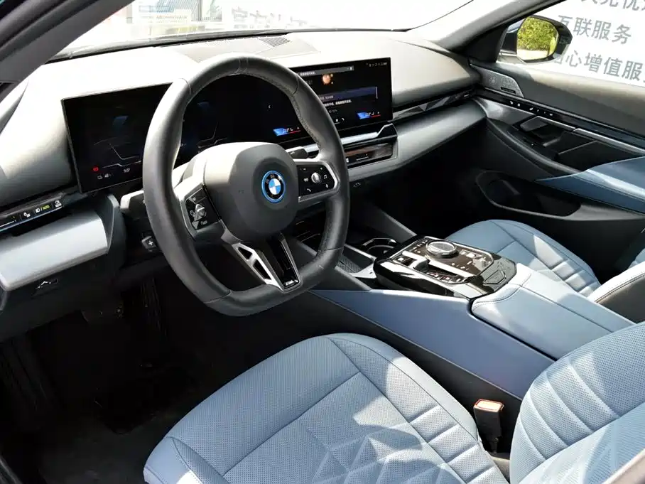 BMW i5 BMW i5