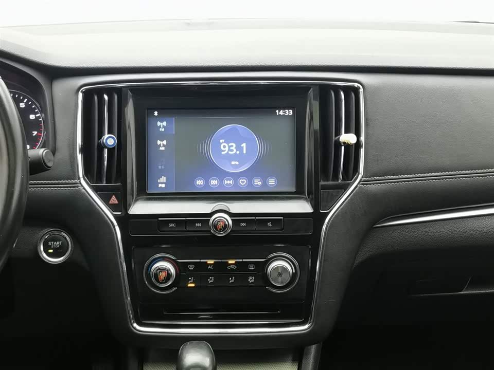 Roewe i6 Roewe i6