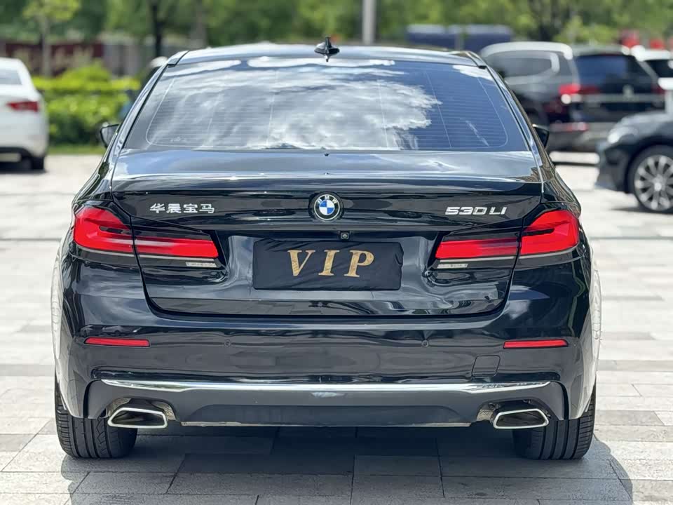 BMW 5 series BMW 5 series