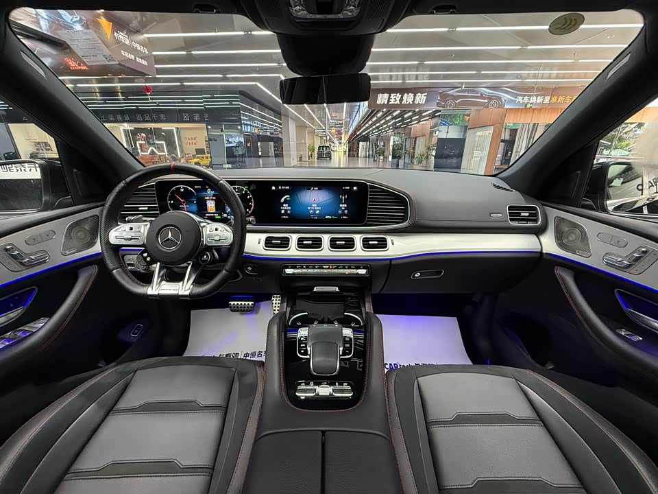 Mercedes-Benz GLE AMG