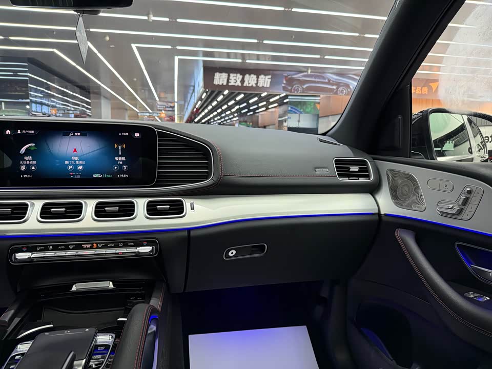 Mercedes-Benz GLE AMG