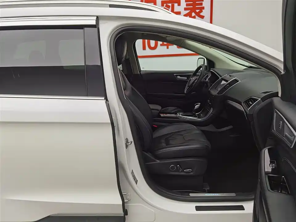 Ford Sharp World