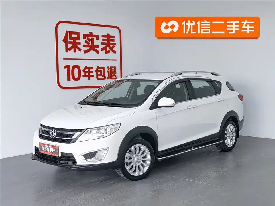 Aeolus AX3 Aeolus AX3