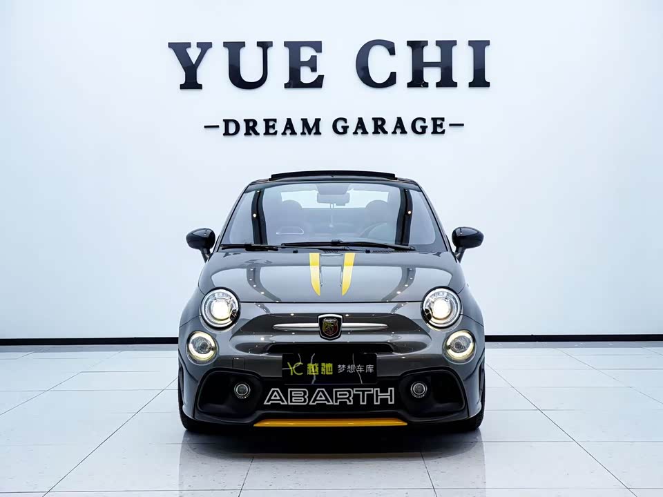 Shandong Qingdao Car