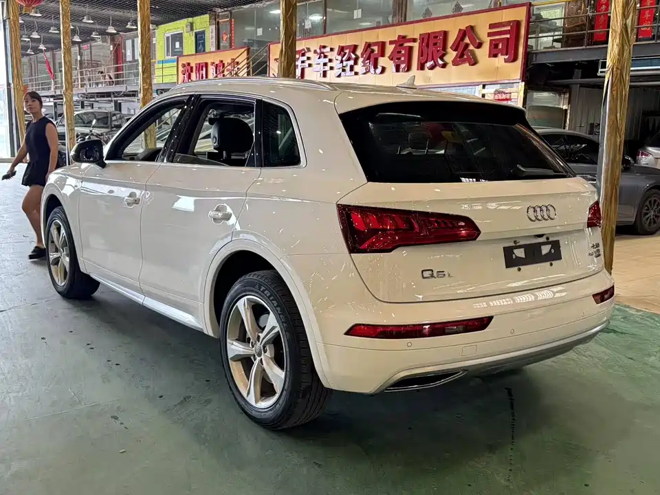 Audi Q5L
