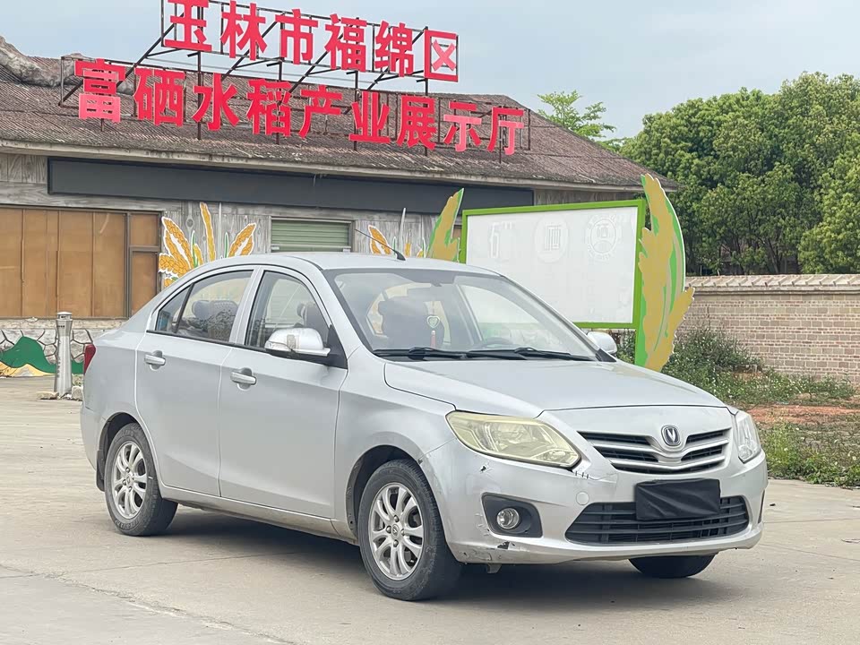 Changan Yuexiang V3