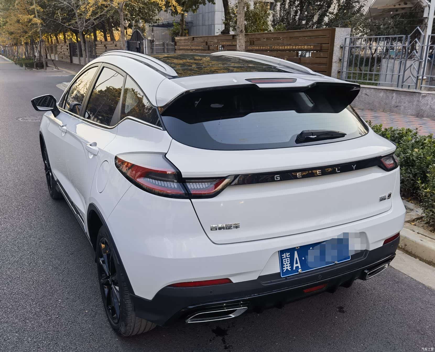 Geely Emgrand, 2021 10