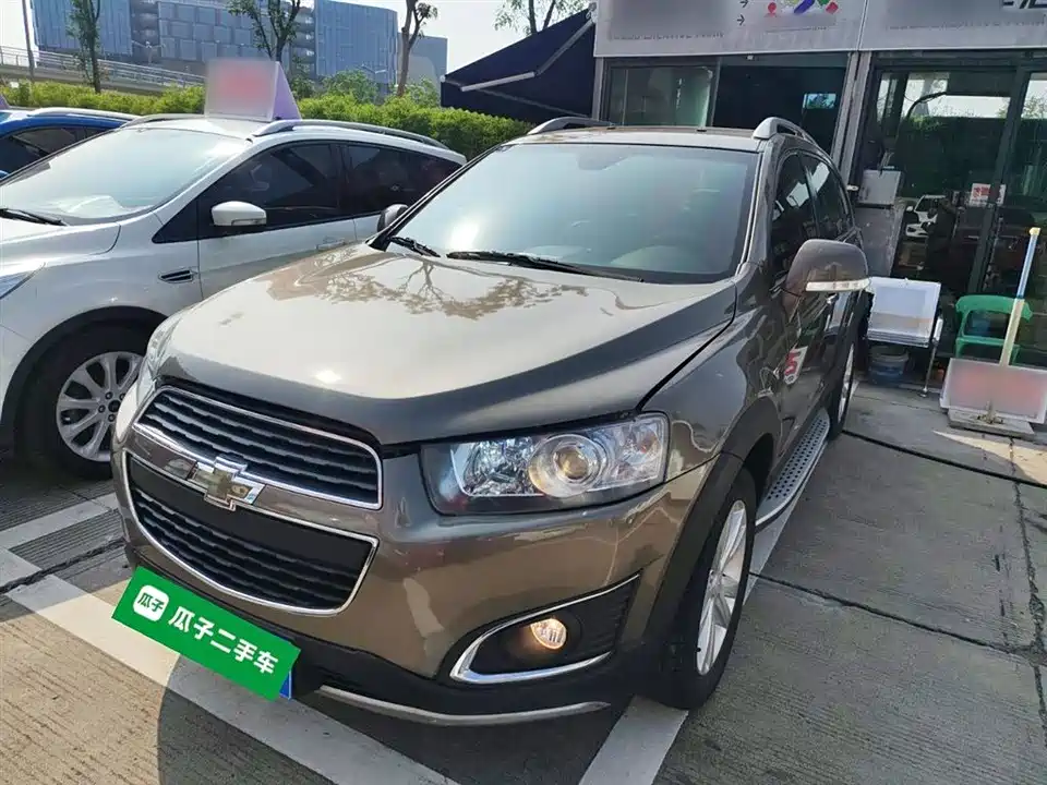 Chevrolet Kopac Chevrolet Kopac