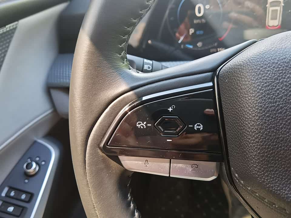Changan CS75 PLUS Changan CS75 PLUS