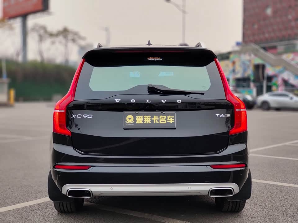 Volvo XC90 Volvo XC90