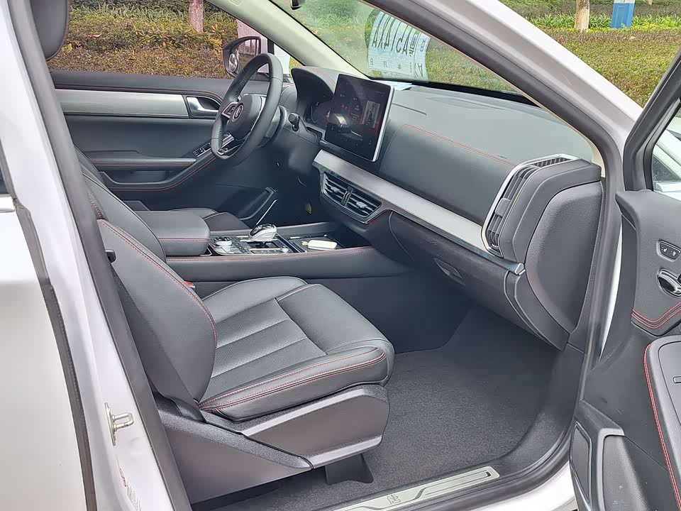 BYD Tangxin Energy BYD Tangxin Energy