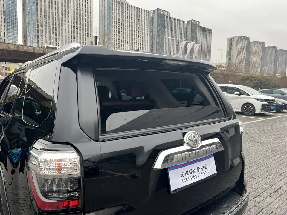 Jiangsu Wuxi Car