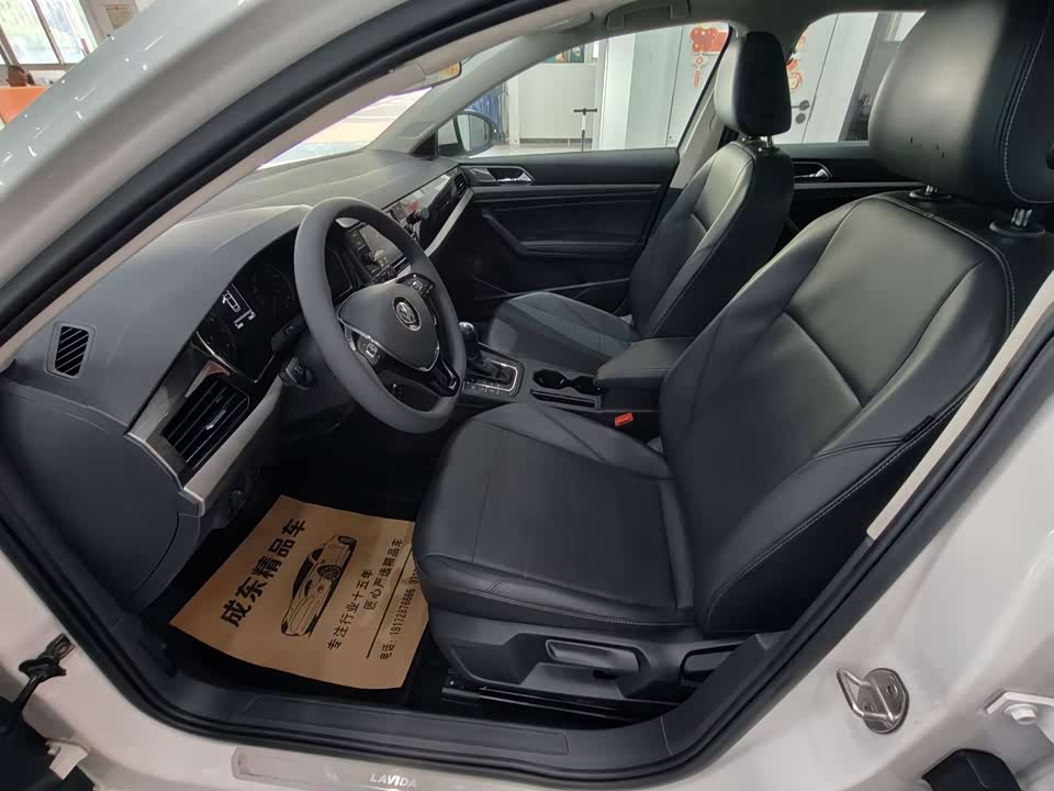 Volkswagen Lavida Volkswagen Lavida
