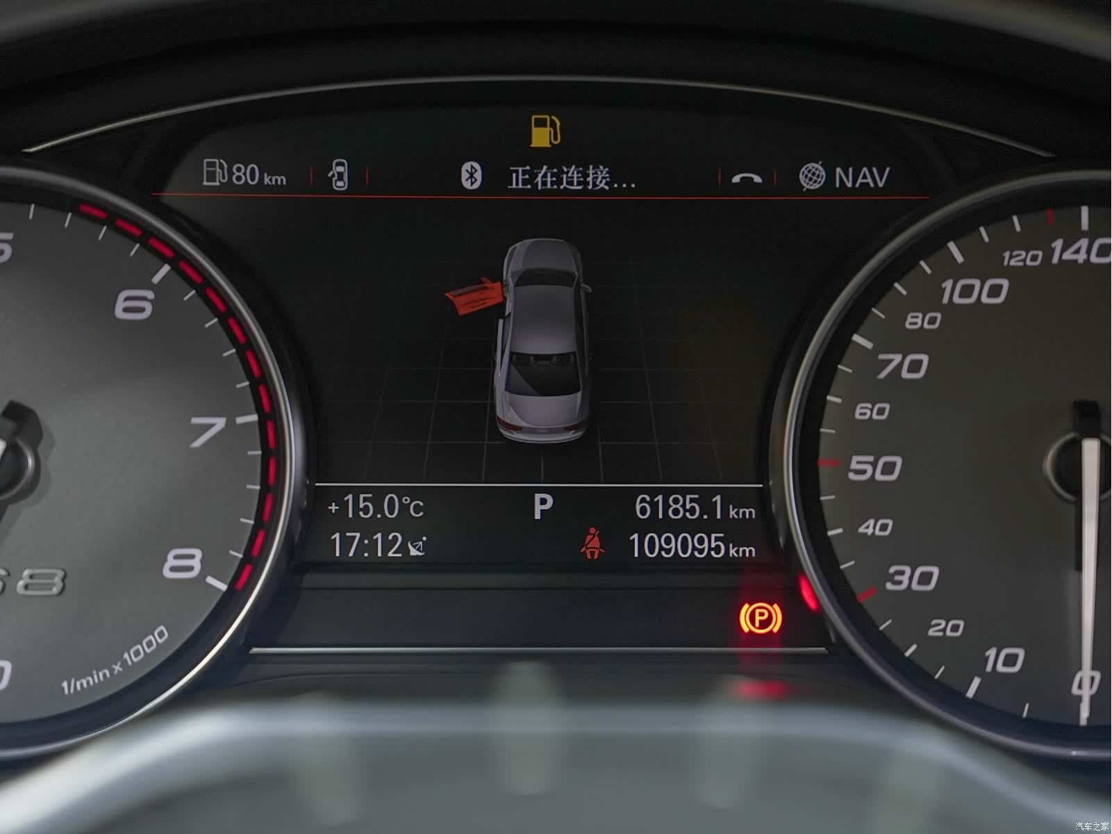 Audi TT, 2015 14
