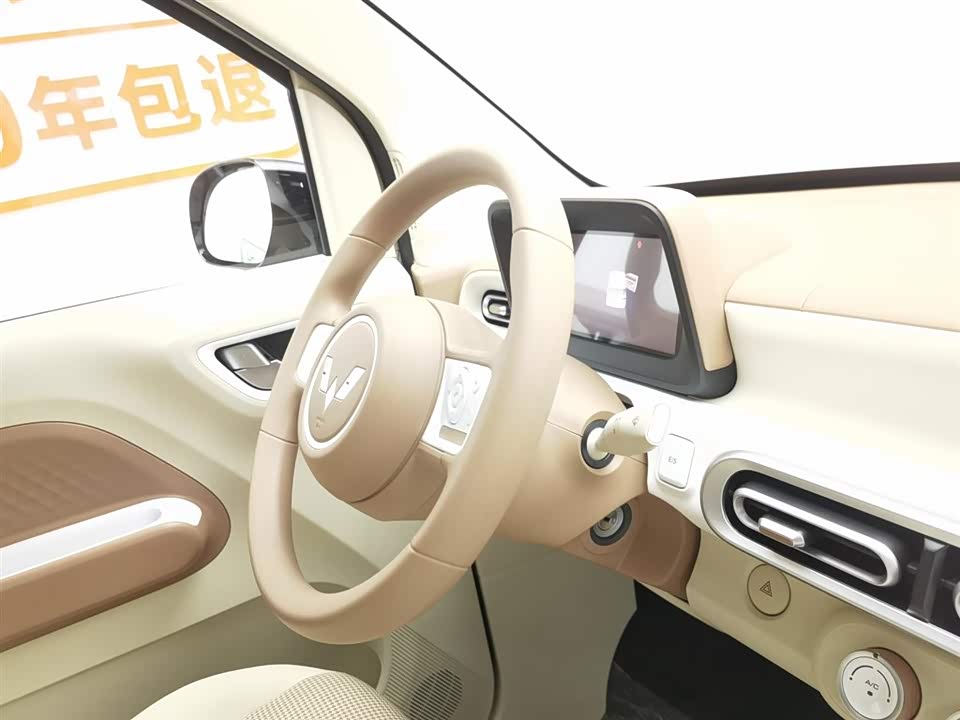 Shaanxi Xi'an Car