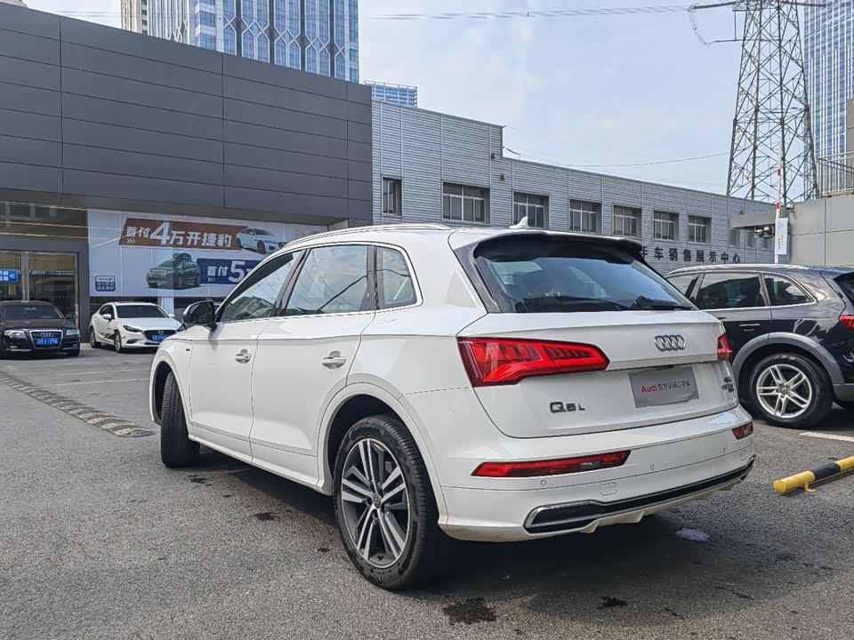Audi Q5L