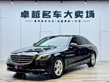 S 2019 S 350 L 