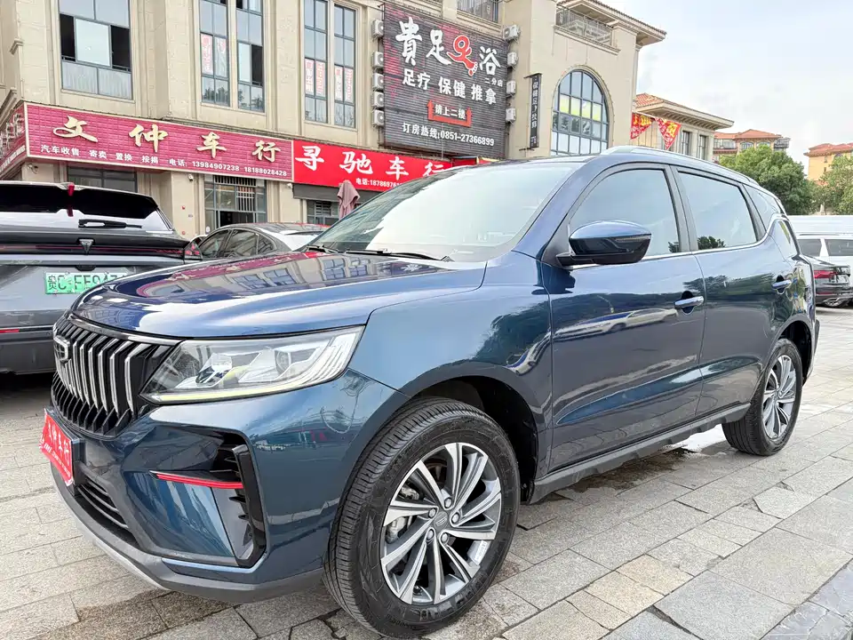 Geely Vision X6