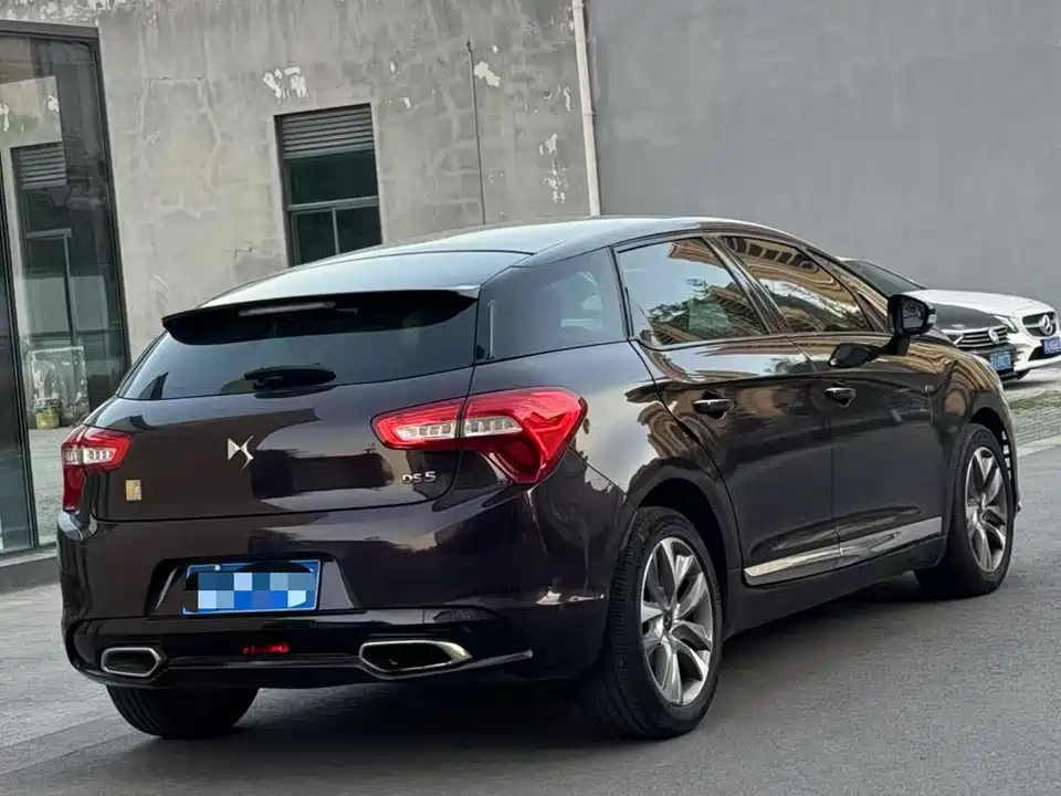 DS 5