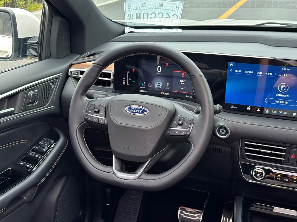 Ford Sharp World
