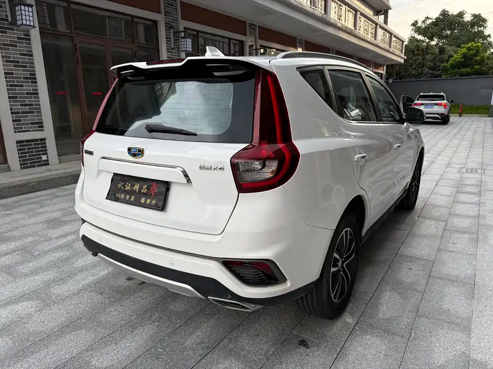 Geely Vision X6