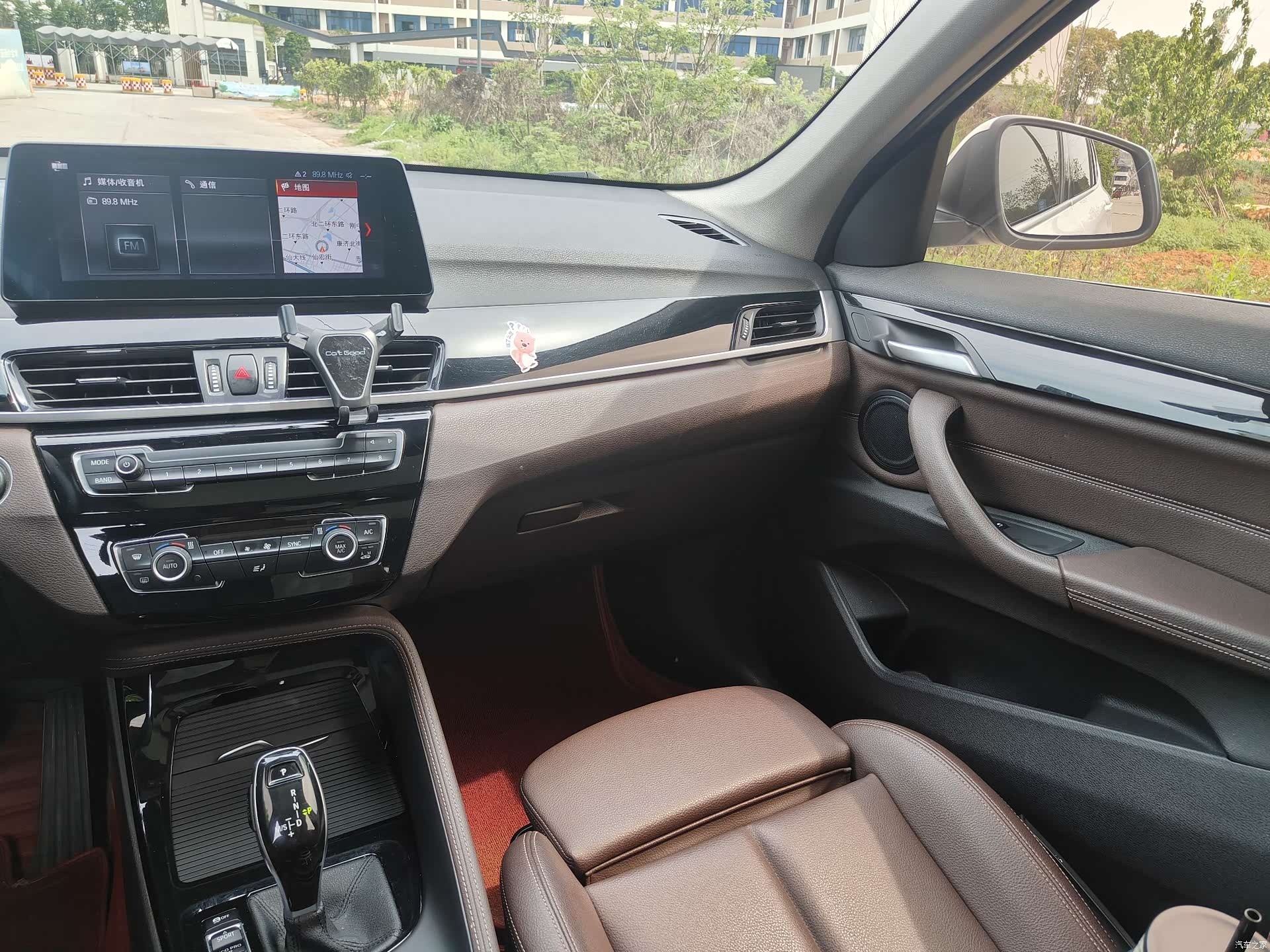 BMW X1, 2020 7
