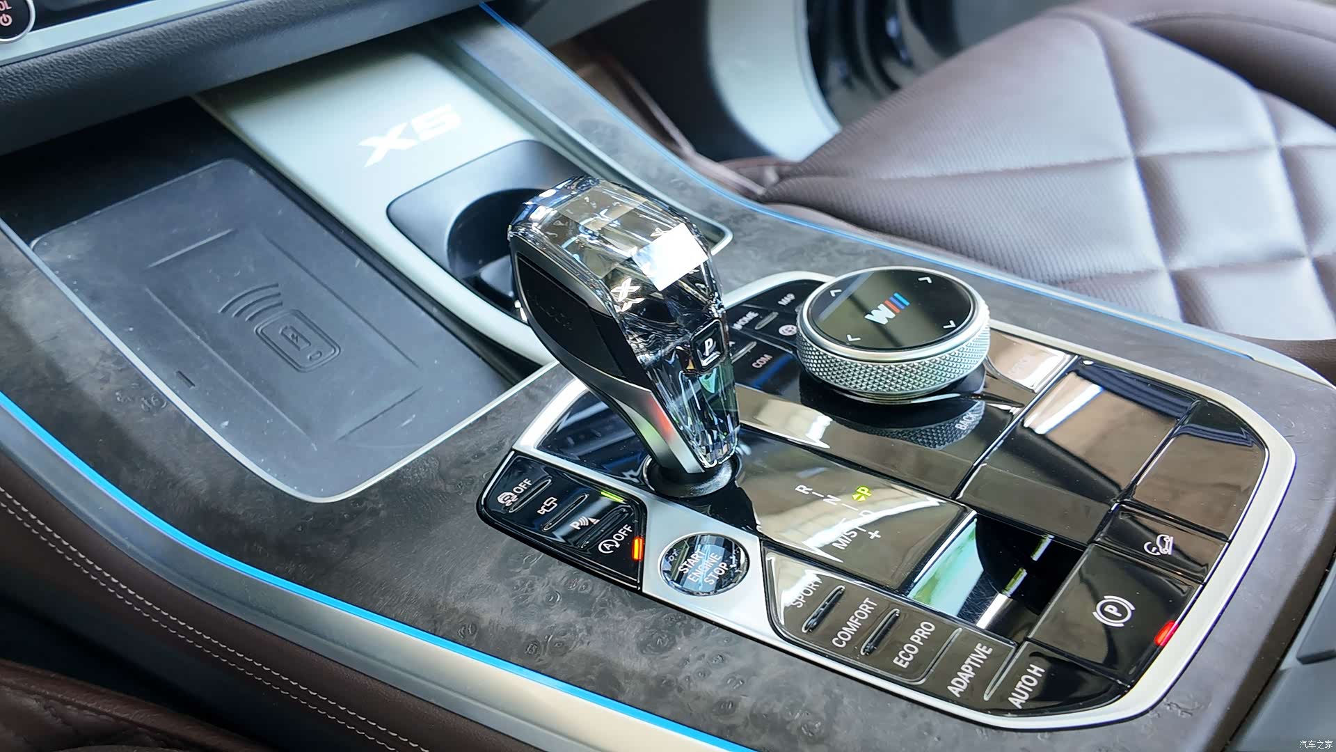 BMW X5, 2023 7