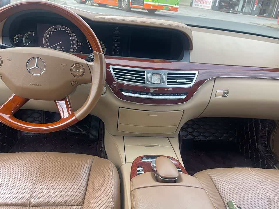 Mercedes-Benz S-class Mercedes-Benz S-class