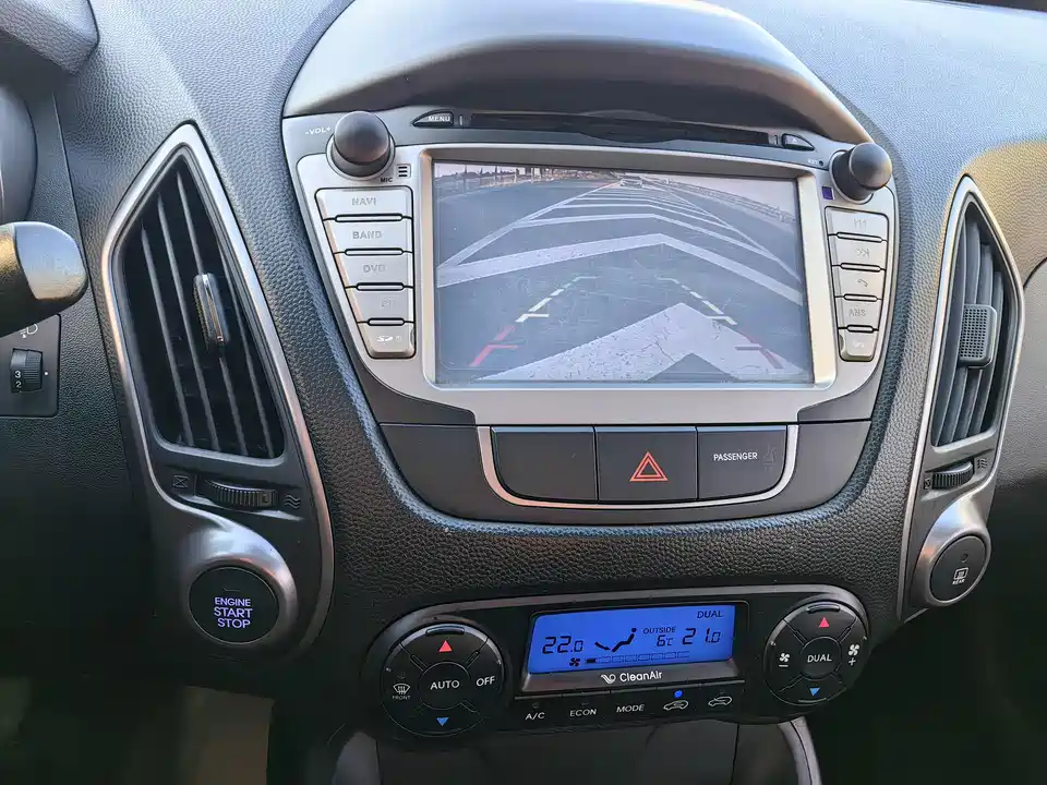 Hyundai Beijing ix35