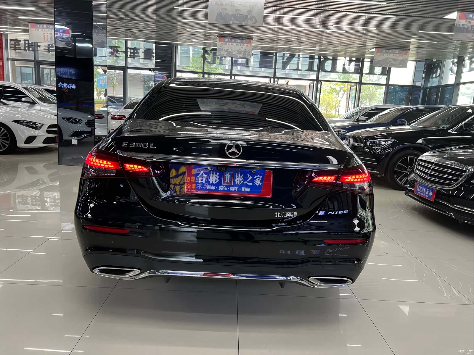 Mercedes-Benz E-Class, 2021 7